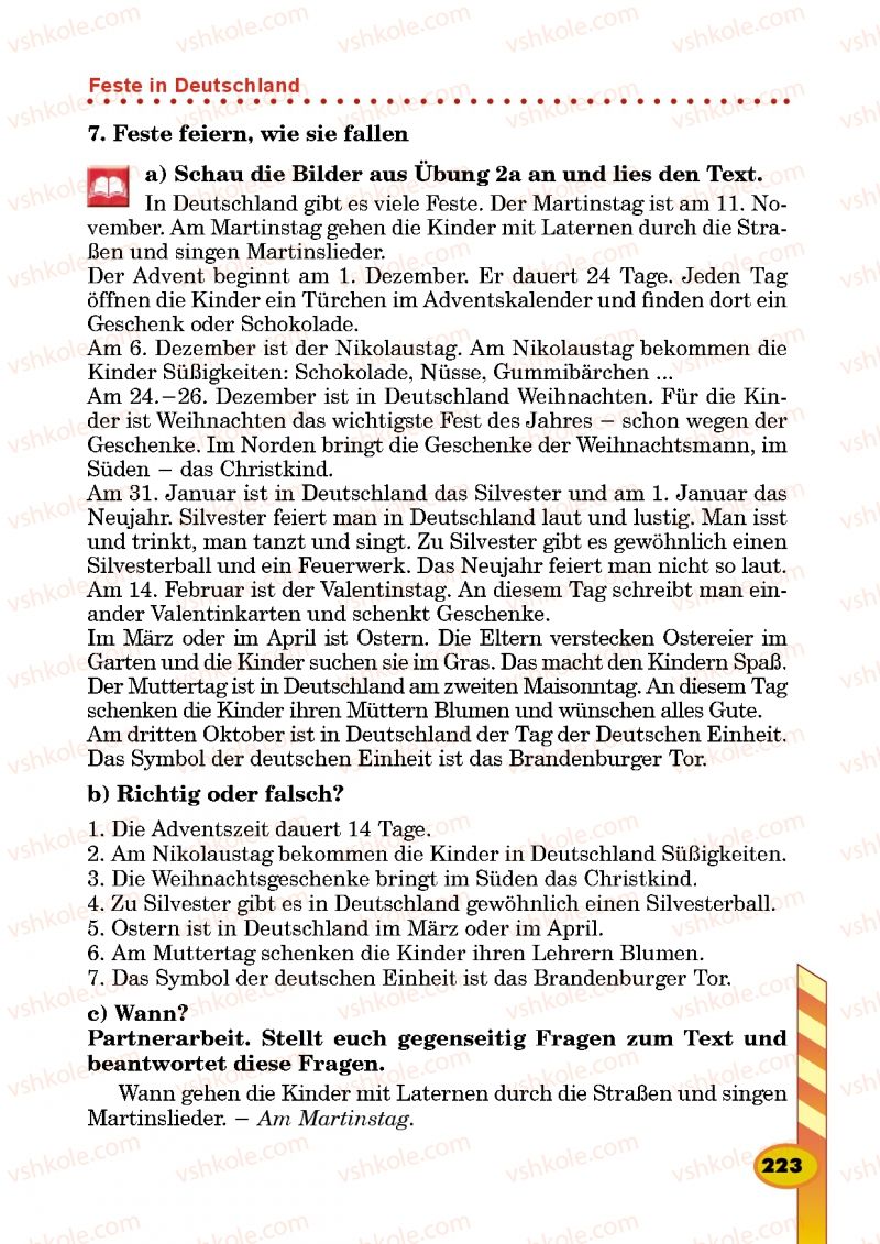 Страница 223 | Підручник Німецька мова 5 клас Л.В. Горбач, Г.Ю. Трінька 2013