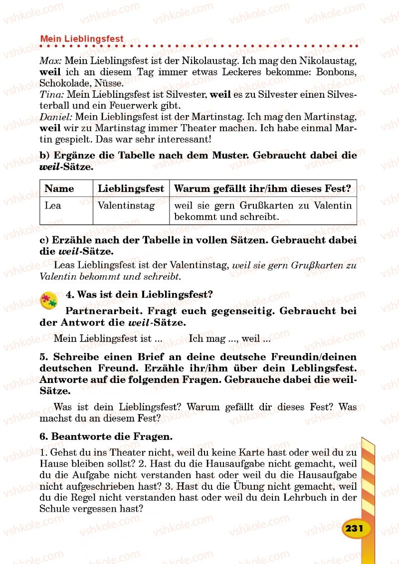 Страница 231 | Підручник Німецька мова 5 клас Л.В. Горбач, Г.Ю. Трінька 2013