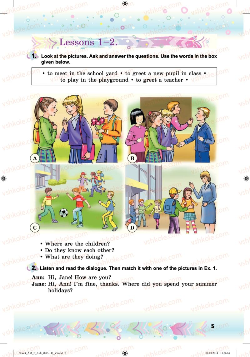 Страница 5 | Підручник Англiйська мова 6 клас А.М. Несвіт 2014