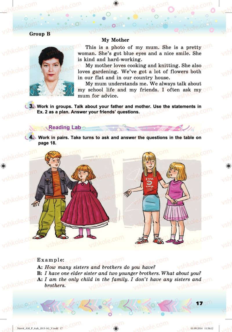 Страница 17 | Підручник Англiйська мова 6 клас А.М. Несвіт 2014