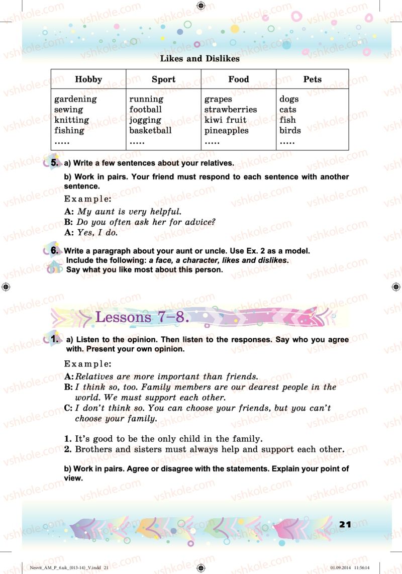 Страница 21 | Підручник Англiйська мова 6 клас А.М. Несвіт 2014