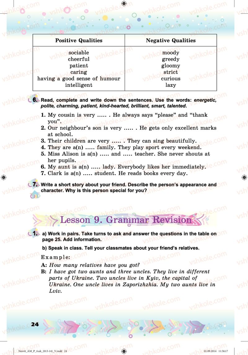 Страница 24 | Підручник Англiйська мова 6 клас А.М. Несвіт 2014