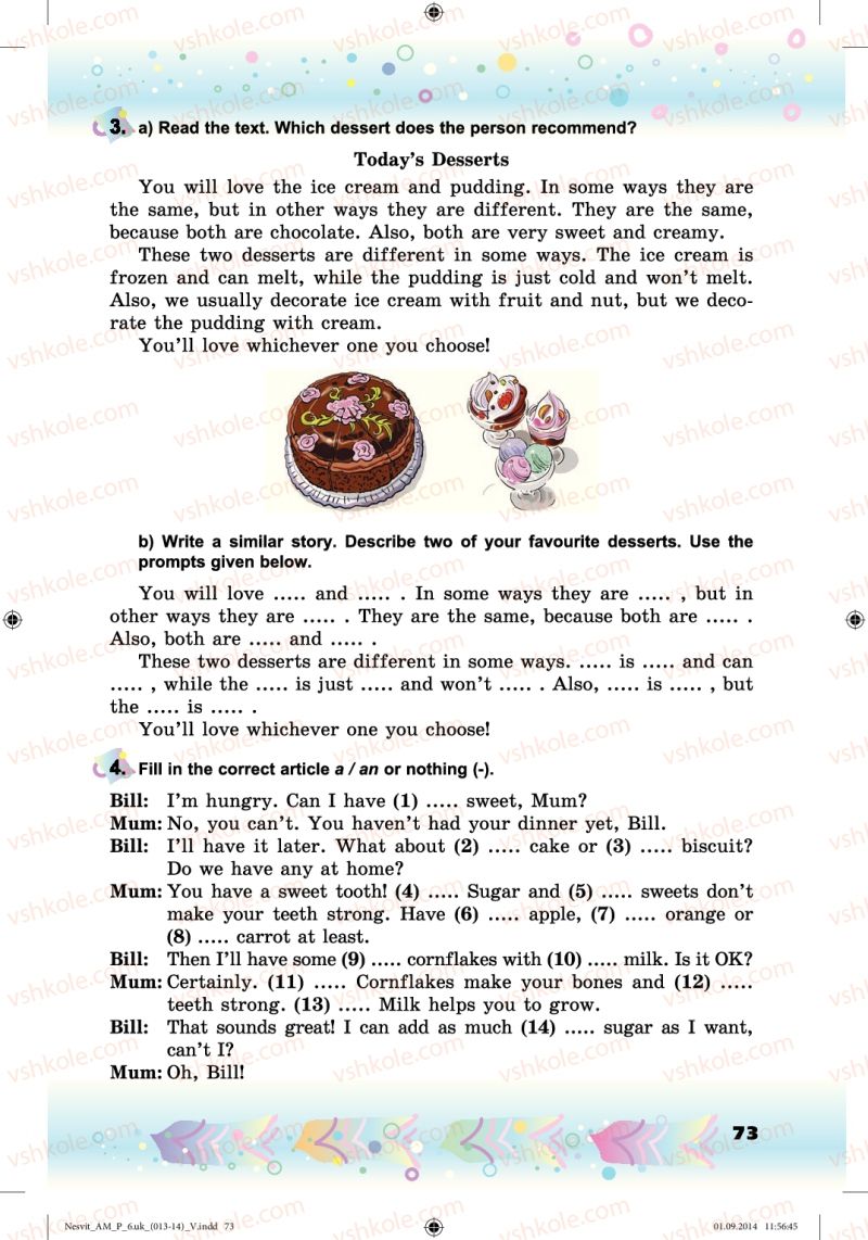 Страница 73 | Підручник Англiйська мова 6 клас А.М. Несвіт 2014