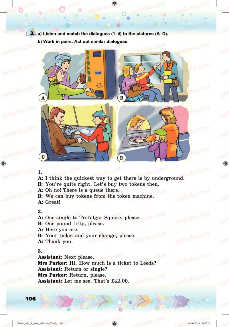 Страница 106 | Підручник Англiйська мова 6 клас А.М. Несвіт 2014