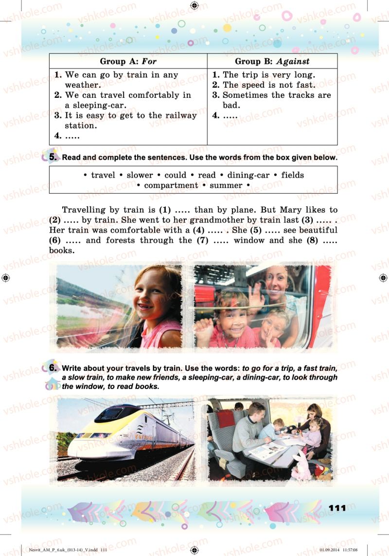 Страница 111 | Підручник Англiйська мова 6 клас А.М. Несвіт 2014