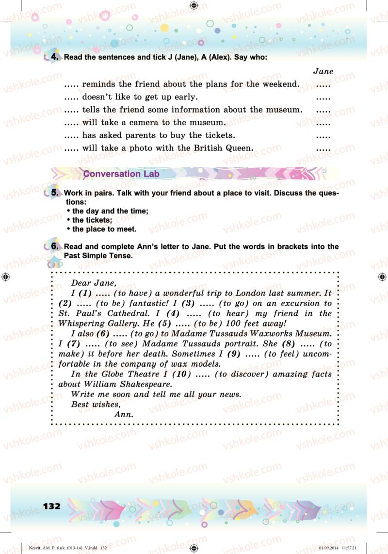 Страница 132 | Підручник Англiйська мова 6 клас А.М. Несвіт 2014