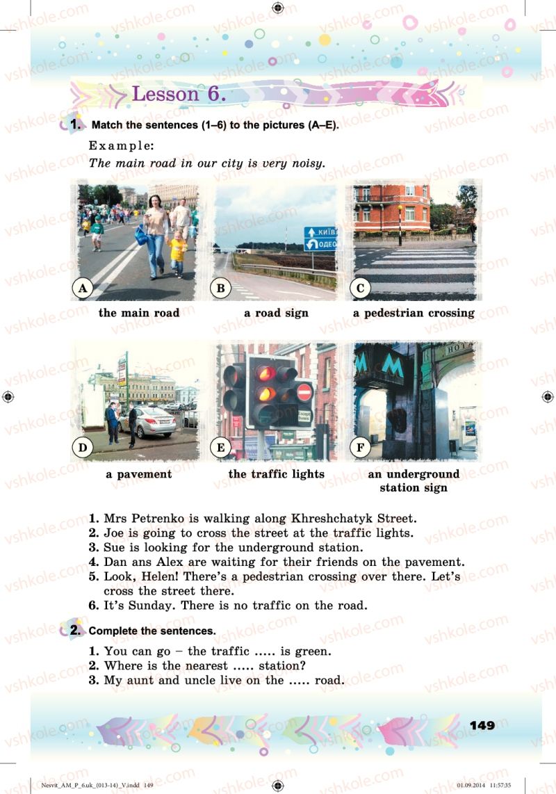 Страница 149 | Підручник Англiйська мова 6 клас А.М. Несвіт 2014