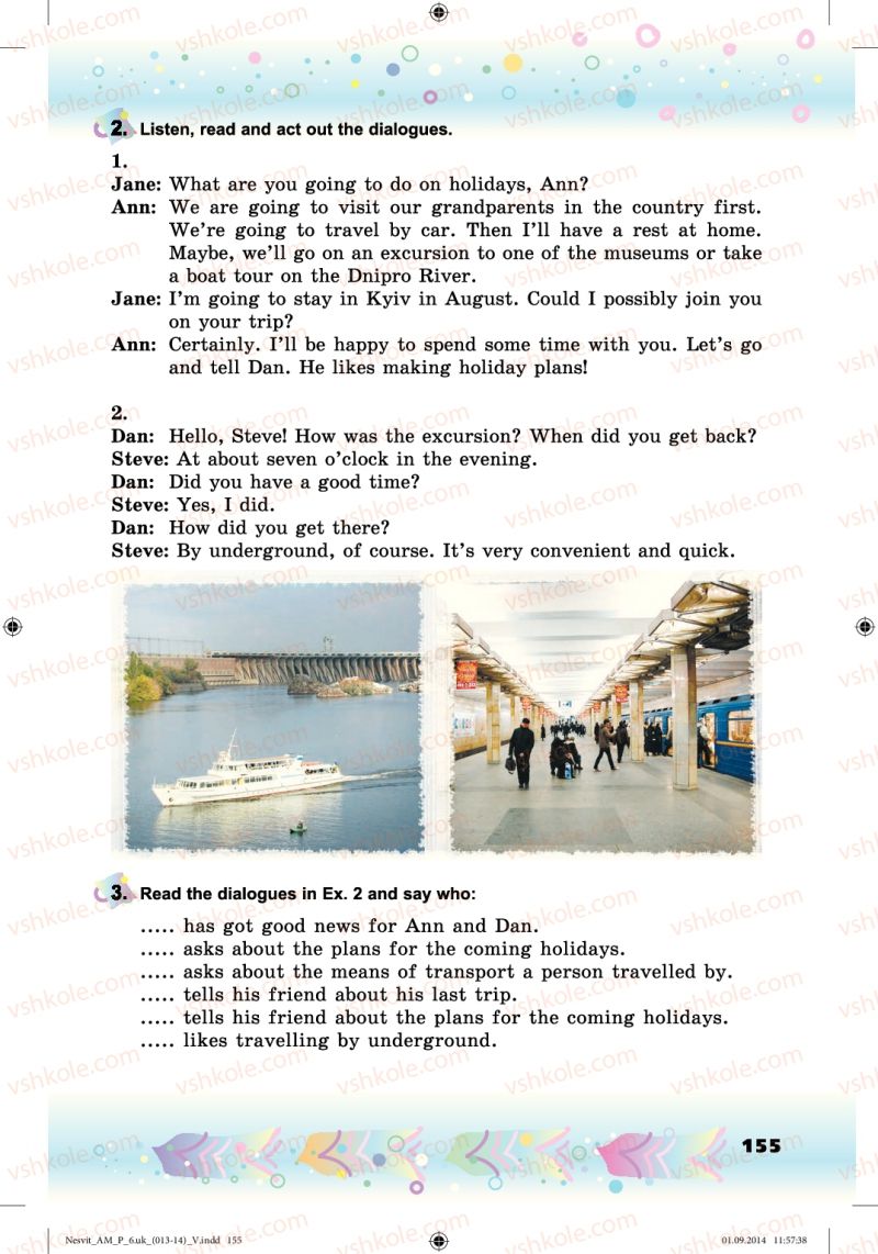 Страница 155 | Підручник Англiйська мова 6 клас А.М. Несвіт 2014