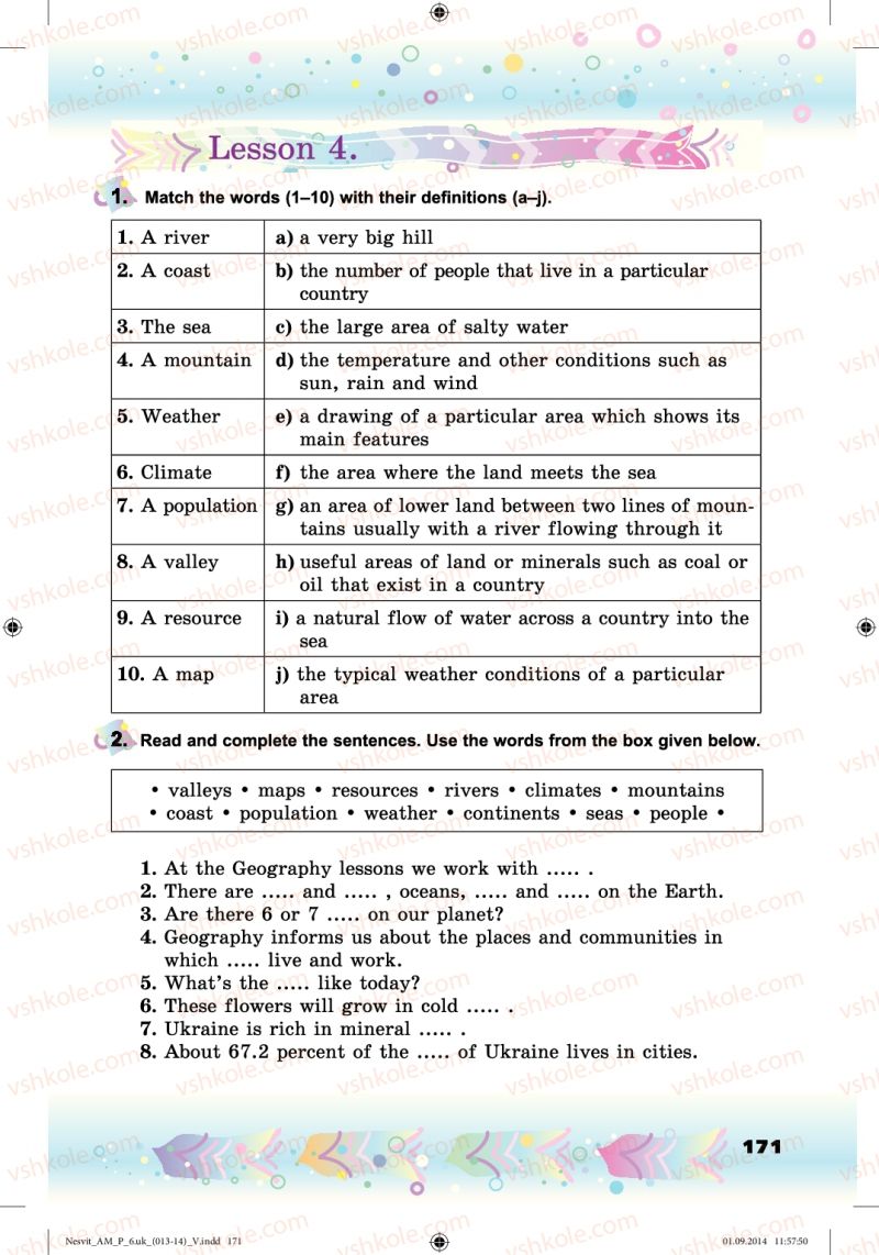 Страница 171 | Підручник Англiйська мова 6 клас А.М. Несвіт 2014