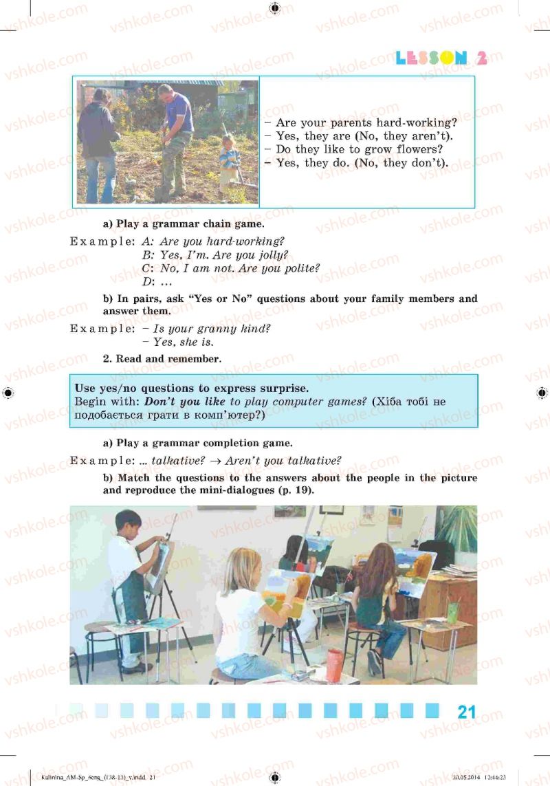 Страница 21 | Підручник Англiйська мова 6 клас Л.В. Калініна, І.В. Самойлюкевич 2014