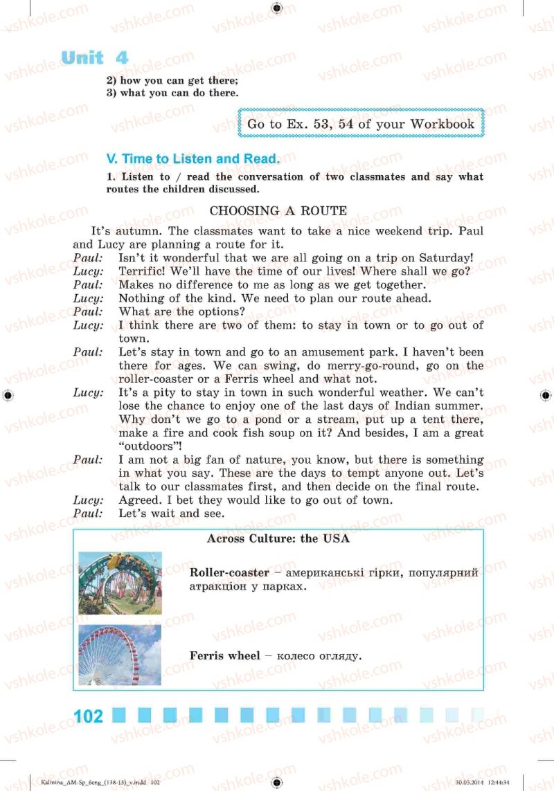 Страница 102 | Підручник Англiйська мова 6 клас Л.В. Калініна, І.В. Самойлюкевич 2014