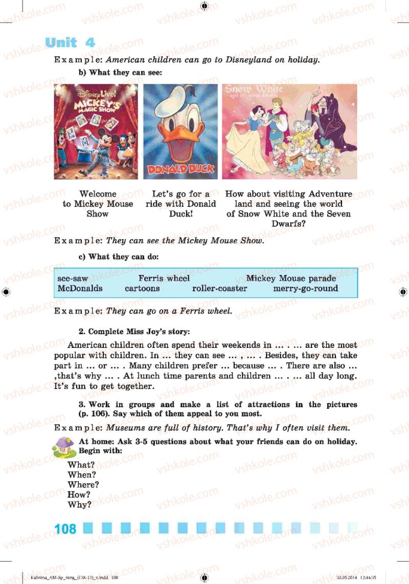 Страница 108 | Підручник Англiйська мова 6 клас Л.В. Калініна, І.В. Самойлюкевич 2014