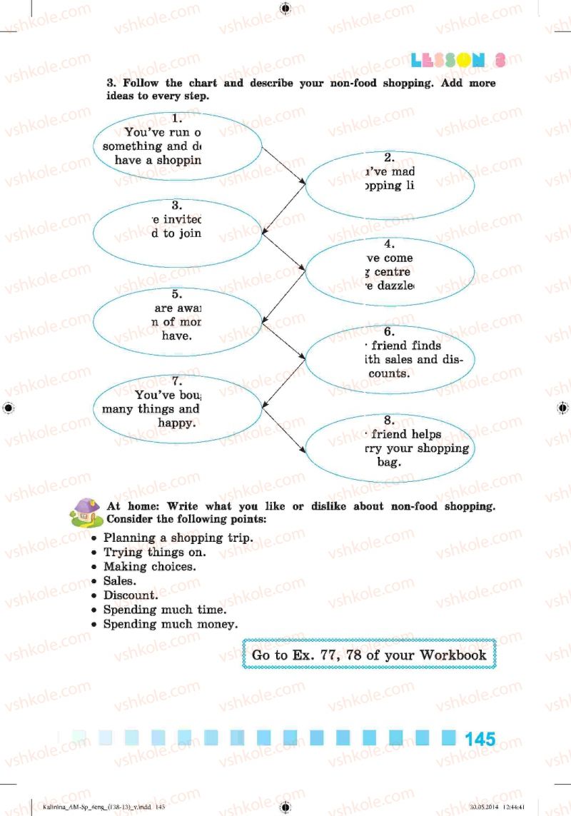 Страница 145 | Підручник Англiйська мова 6 клас Л.В. Калініна, І.В. Самойлюкевич 2014