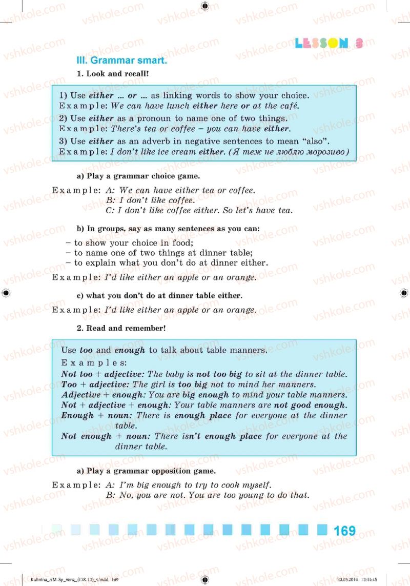 Страница 169 | Підручник Англiйська мова 6 клас Л.В. Калініна, І.В. Самойлюкевич 2014