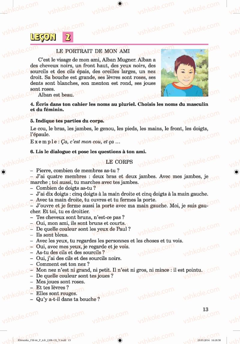 Страница 13 | Підручник Французька мова 6 клас Ю.М. Клименко 2014 6 рік навчання