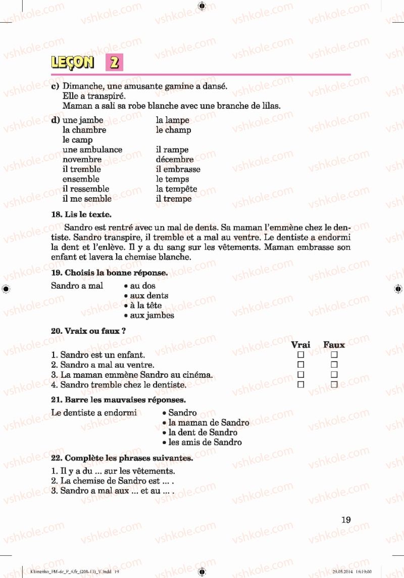 Страница 19 | Підручник Французька мова 6 клас Ю.М. Клименко 2014 6 рік навчання