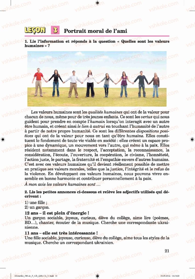 Страница 21 | Підручник Французька мова 6 клас Ю.М. Клименко 2014 6 рік навчання