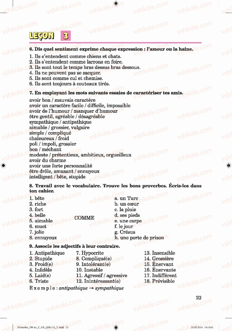 Страница 23 | Підручник Французька мова 6 клас Ю.М. Клименко 2014 6 рік навчання