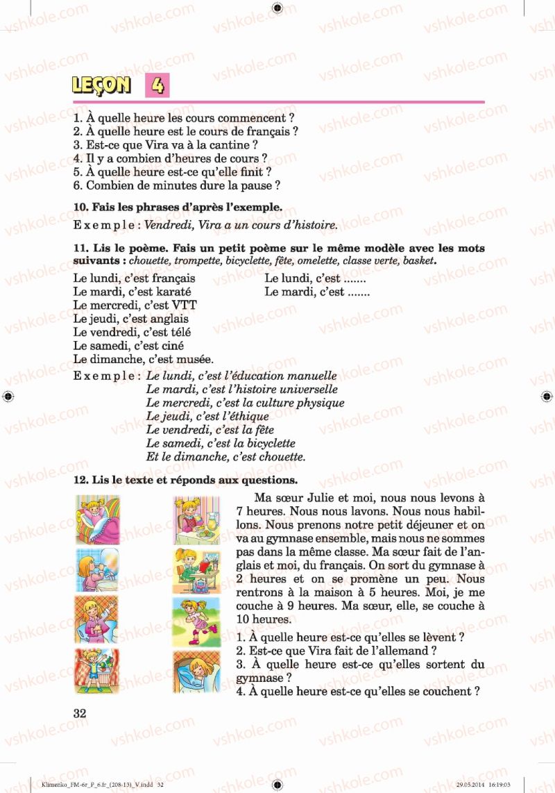 Страница 32 | Підручник Французька мова 6 клас Ю.М. Клименко 2014 6 рік навчання