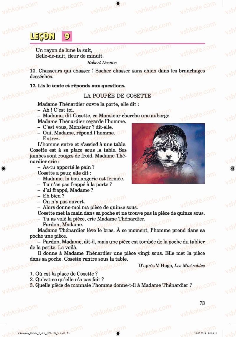 Страница 73 | Підручник Французька мова 6 клас Ю.М. Клименко 2014 6 рік навчання