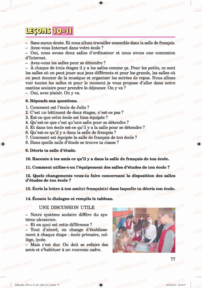 Страница 77 | Підручник Французька мова 6 клас Ю.М. Клименко 2014 6 рік навчання