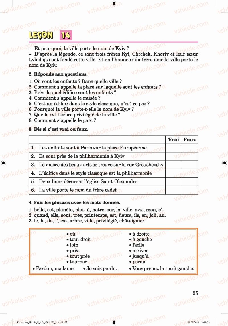 Страница 95 | Підручник Французька мова 6 клас Ю.М. Клименко 2014 6 рік навчання