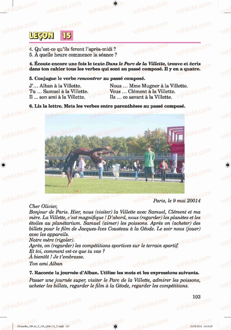 Страница 103 | Підручник Французька мова 6 клас Ю.М. Клименко 2014 6 рік навчання