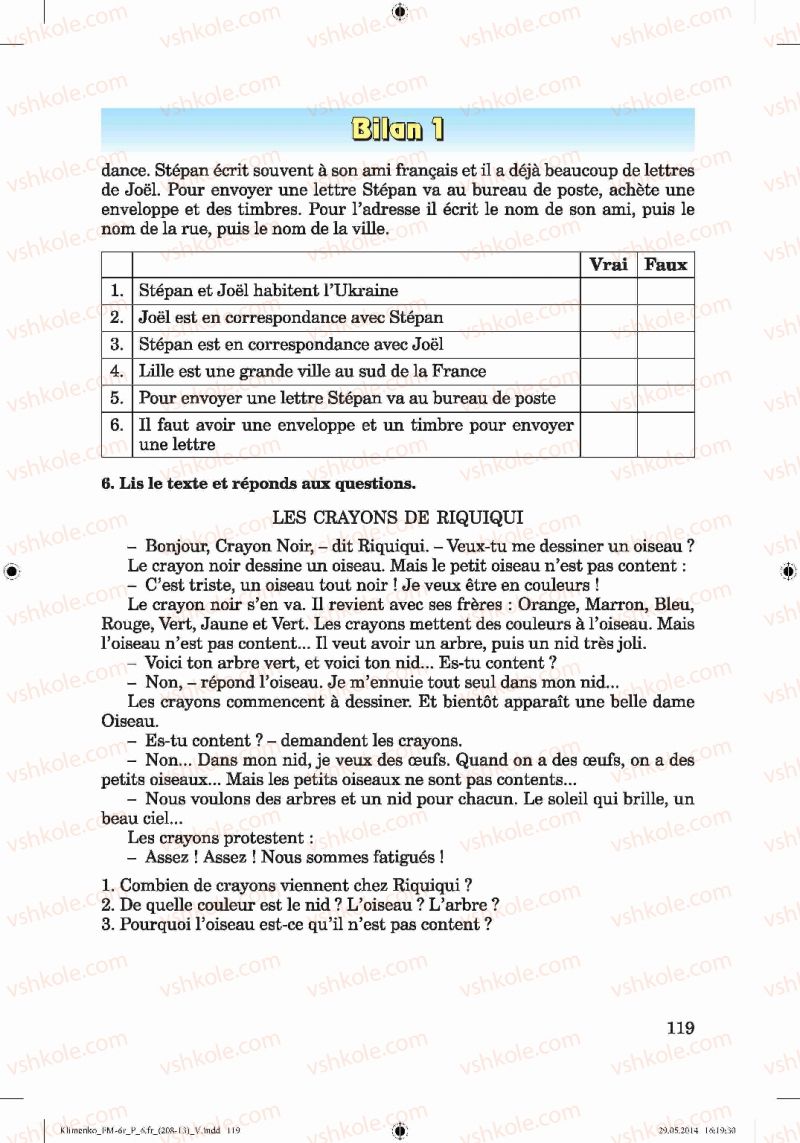 Страница 119 | Підручник Французька мова 6 клас Ю.М. Клименко 2014 6 рік навчання