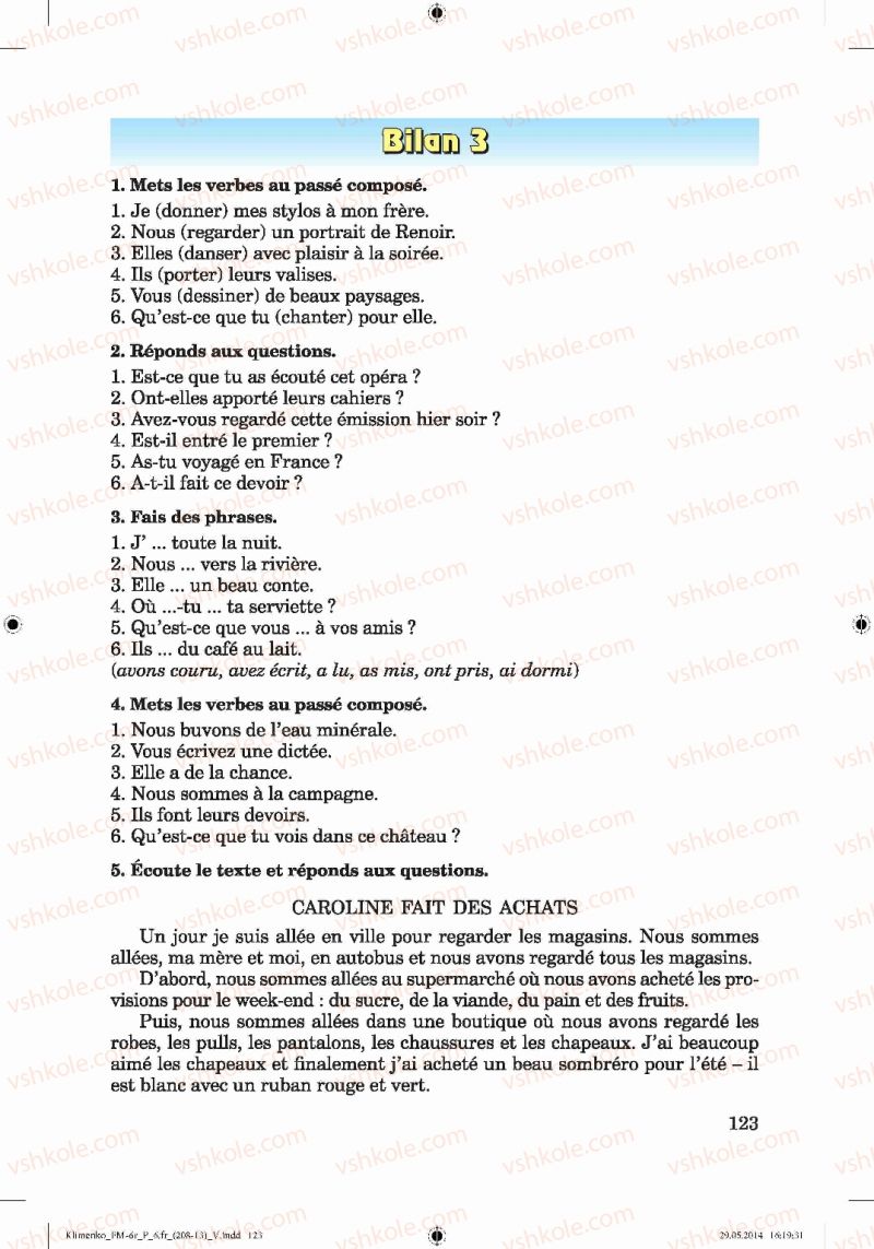 Страница 123 | Підручник Французька мова 6 клас Ю.М. Клименко 2014 6 рік навчання