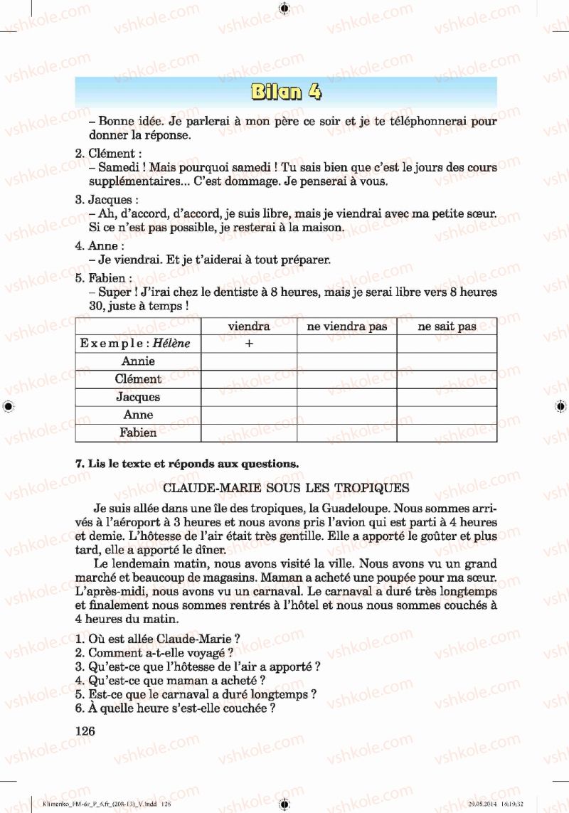 Страница 126 | Підручник Французька мова 6 клас Ю.М. Клименко 2014 6 рік навчання