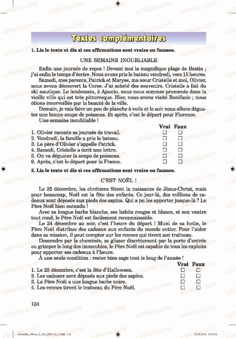 Страница 134 | Підручник Французька мова 6 клас Ю.М. Клименко 2014 6 рік навчання