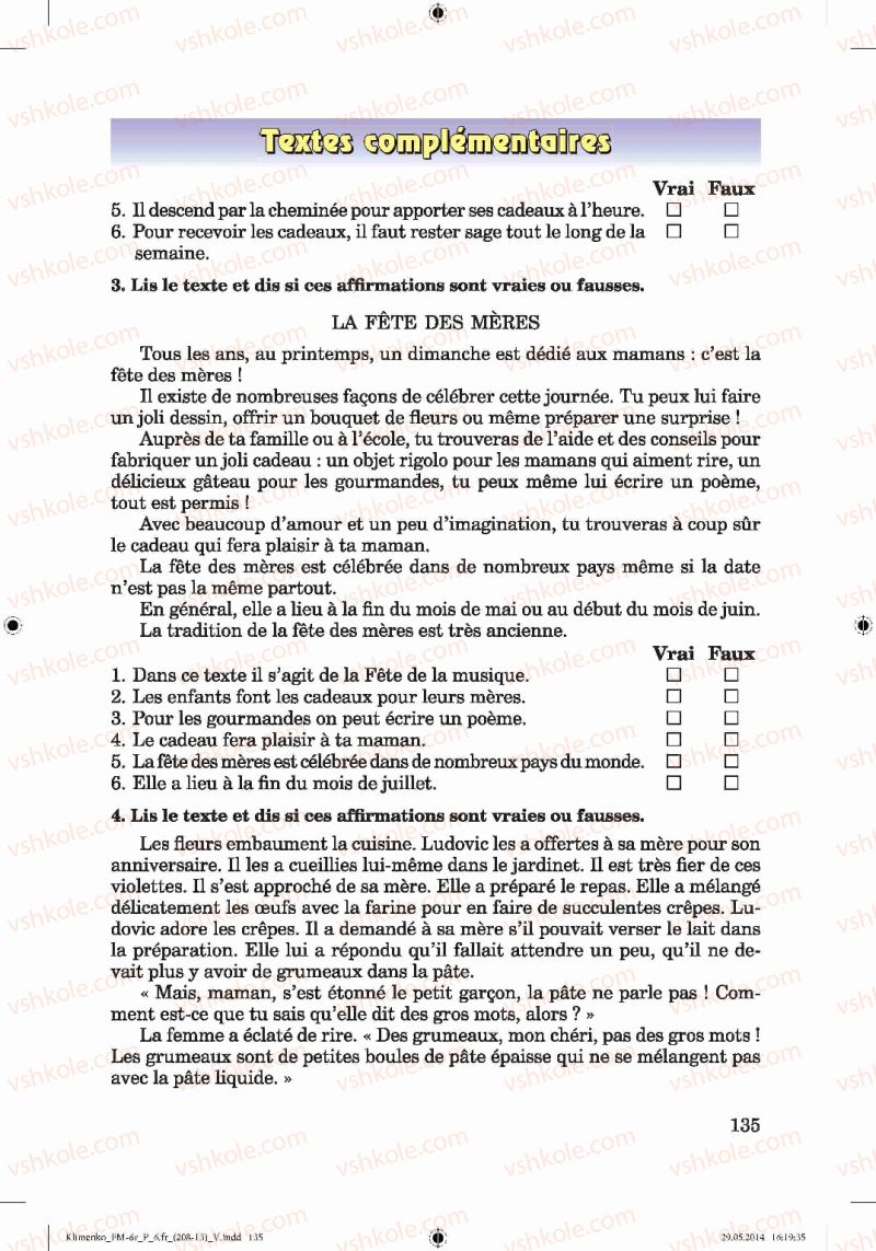 Страница 135 | Підручник Французька мова 6 клас Ю.М. Клименко 2014 6 рік навчання