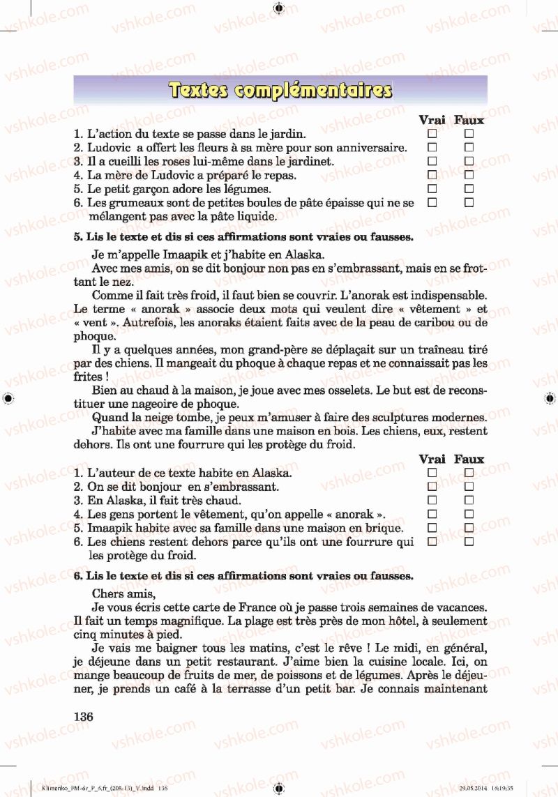 Страница 136 | Підручник Французька мова 6 клас Ю.М. Клименко 2014 6 рік навчання