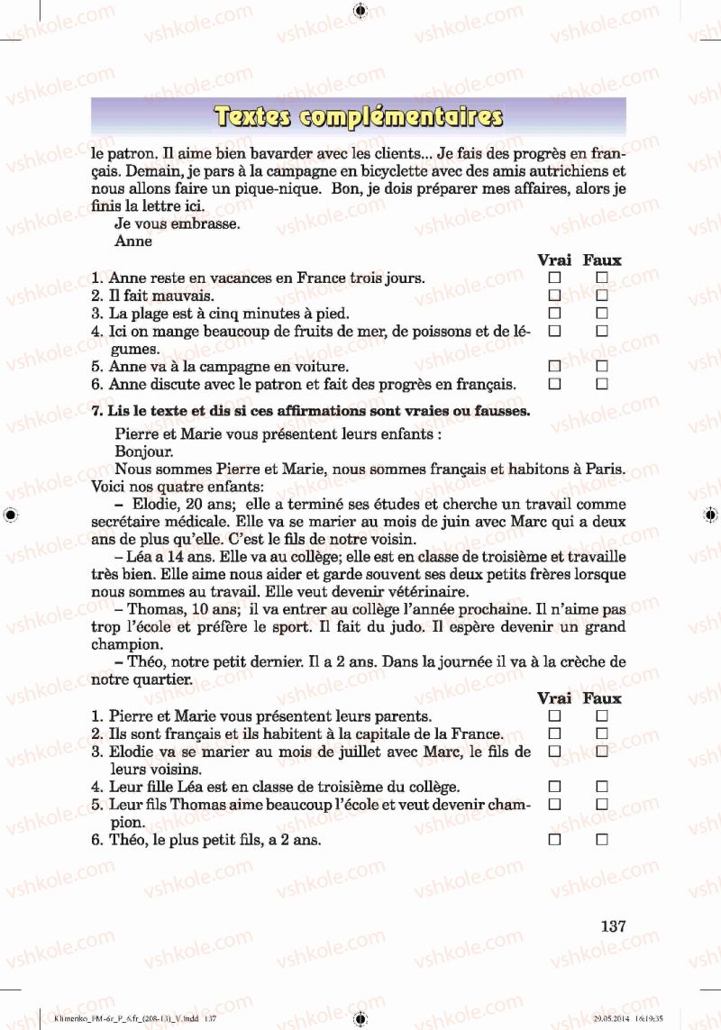 Страница 137 | Підручник Французька мова 6 клас Ю.М. Клименко 2014 6 рік навчання