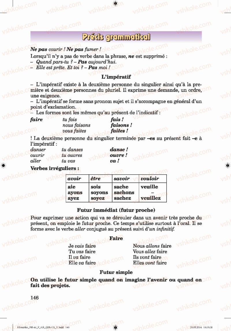 Страница 146 | Підручник Французька мова 6 клас Ю.М. Клименко 2014 6 рік навчання