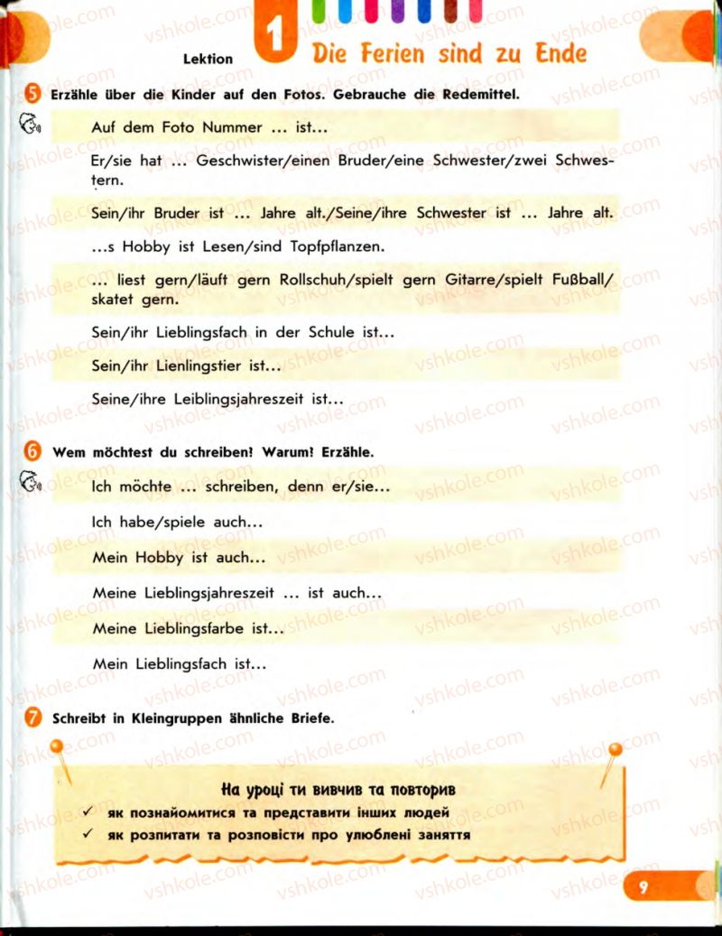 Страница 9 | Підручник Німецька мова 7 клас С.І. Сотникова 2010