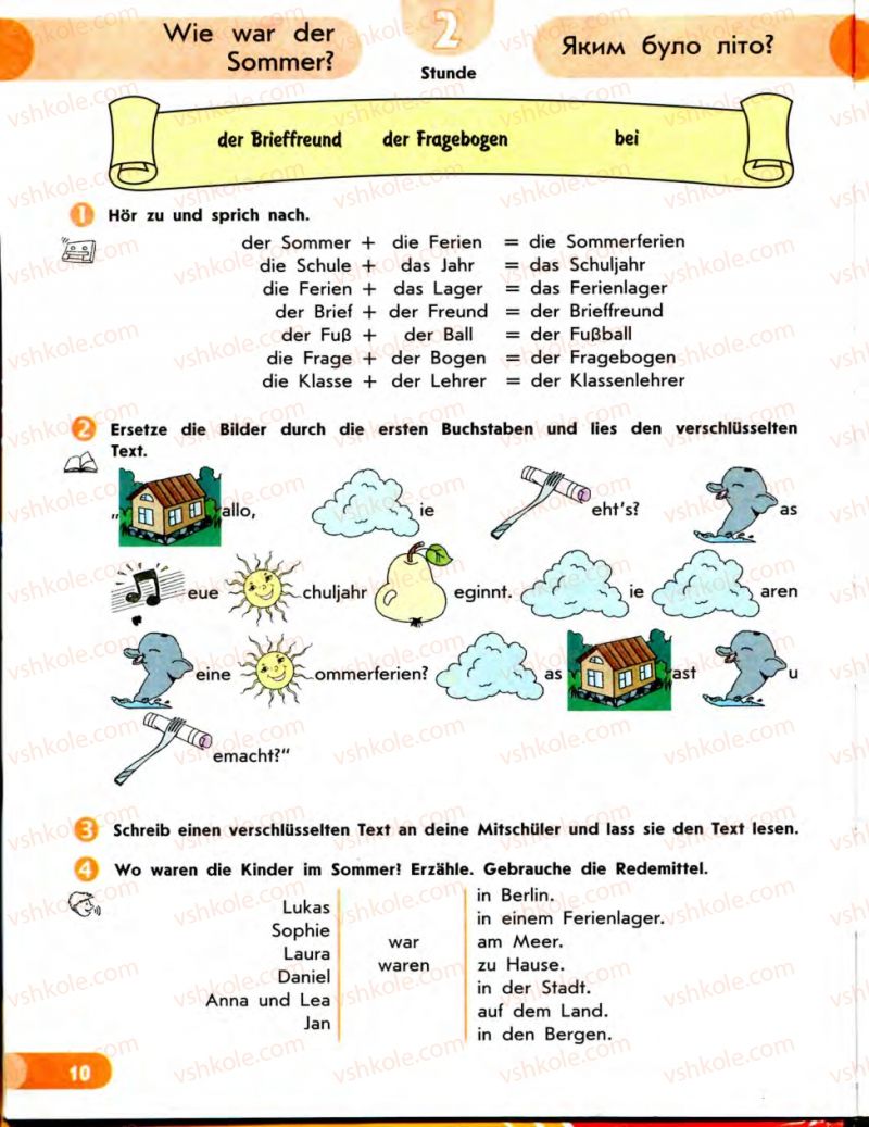 Страница 10 | Підручник Німецька мова 7 клас С.І. Сотникова 2010