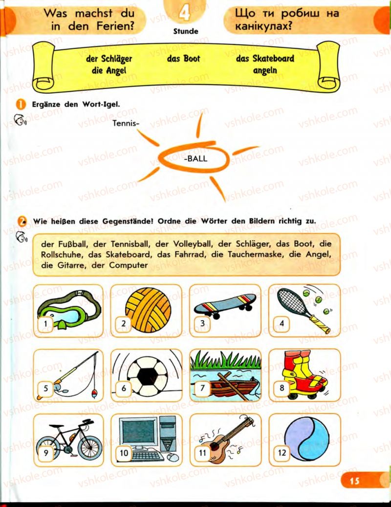 Страница 15 | Підручник Німецька мова 7 клас С.І. Сотникова 2010