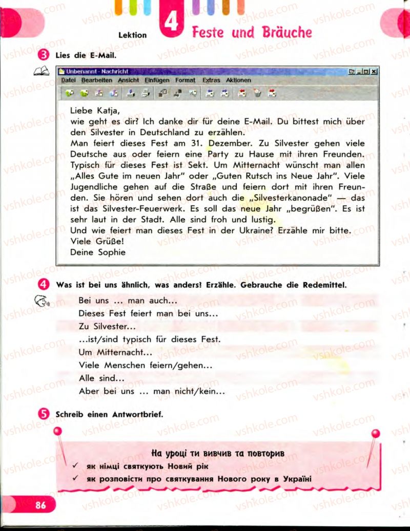 Страница 86 | Підручник Німецька мова 7 клас С.І. Сотникова 2010