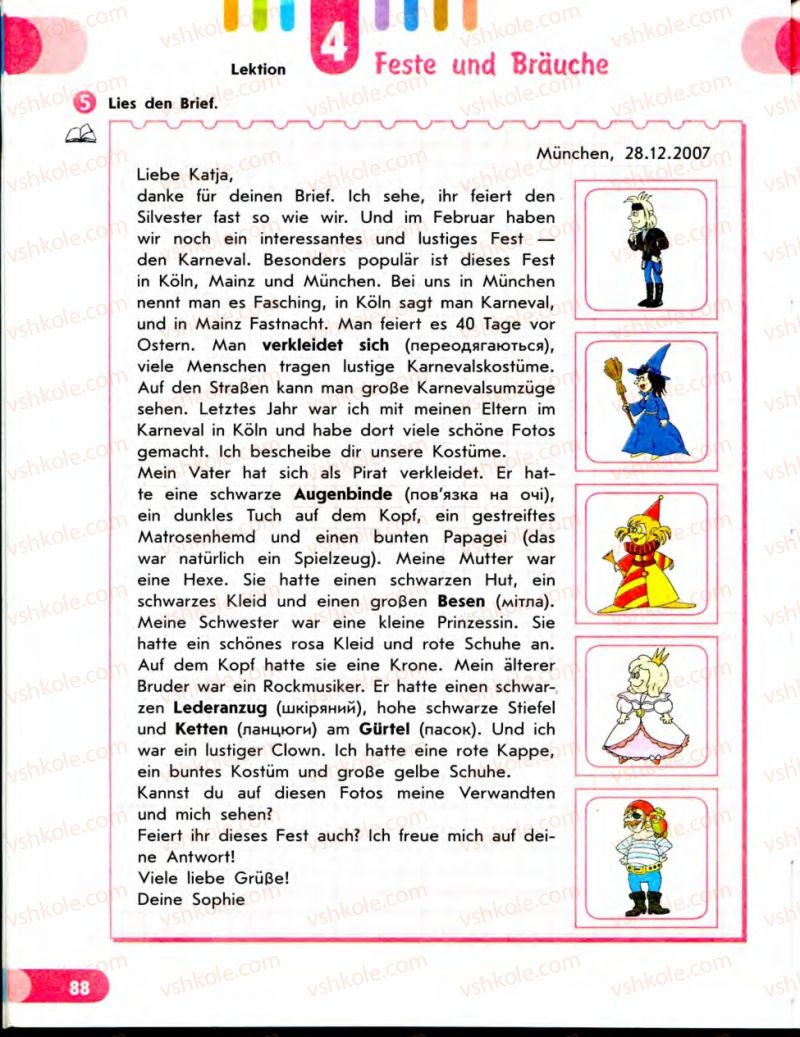 Страница 88 | Підручник Німецька мова 7 клас С.І. Сотникова 2010