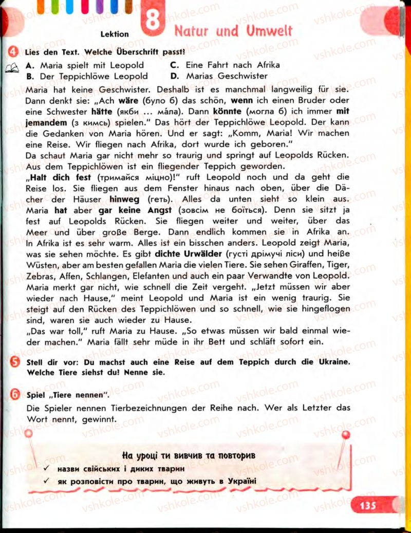 Страница 135 | Підручник Німецька мова 7 клас С.І. Сотникова 2010