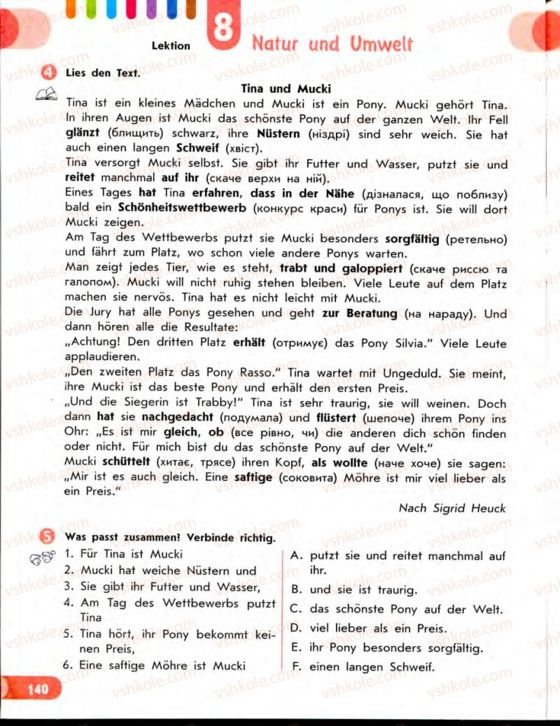 Страница 140 | Підручник Німецька мова 7 клас С.І. Сотникова 2010