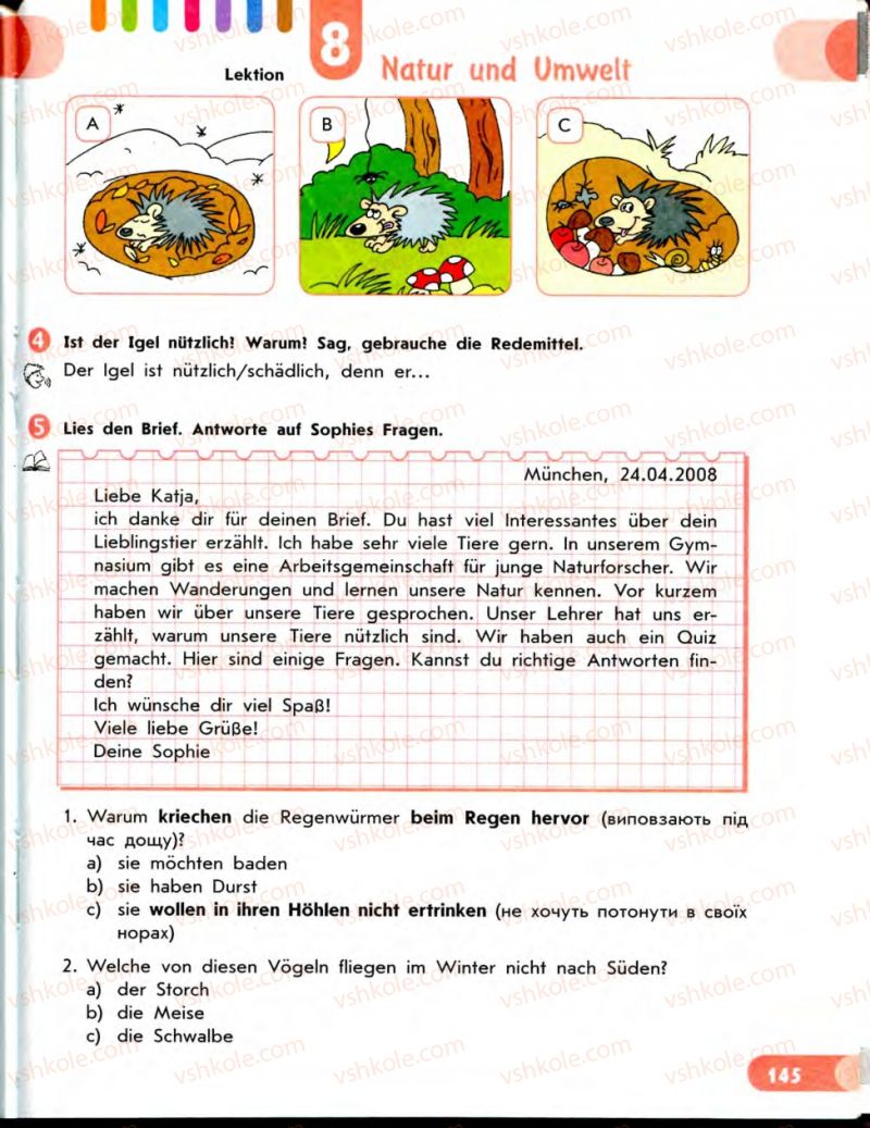 Страница 145 | Підручник Німецька мова 7 клас С.І. Сотникова 2010