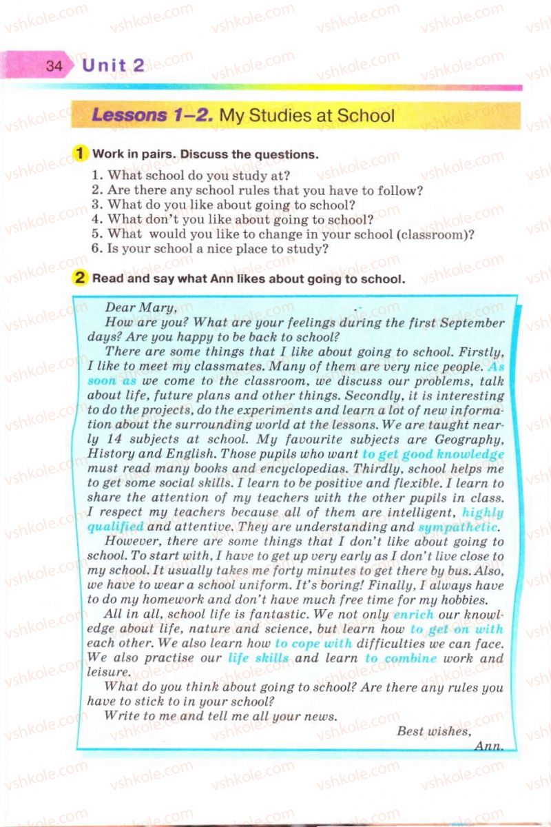 Страница 34 | Підручник Англiйська мова 8 клас А.М. Несвіт 2008