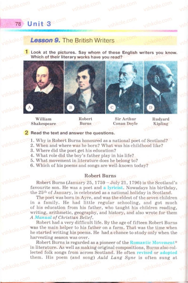 Страница 78 | Підручник Англiйська мова 8 клас А.М. Несвіт 2008