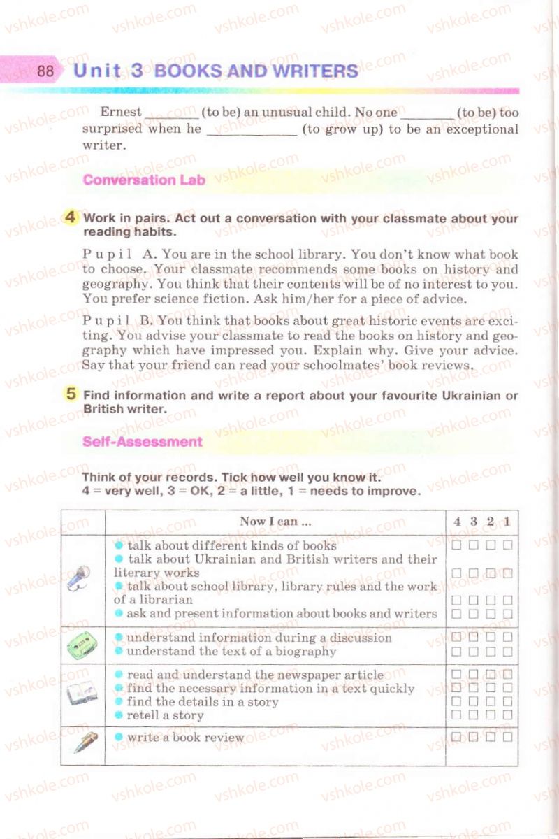 Страница 88 | Підручник Англiйська мова 8 клас А.М. Несвіт 2008