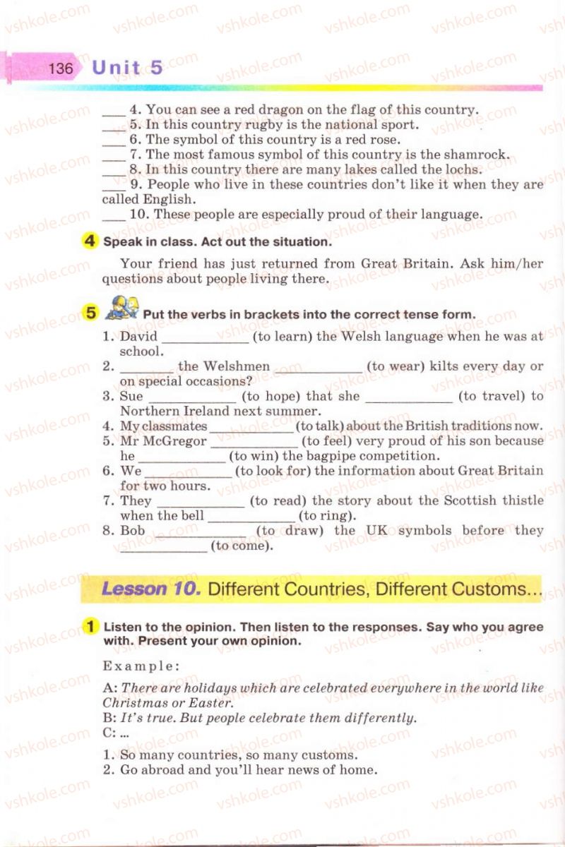 Страница 136 | Підручник Англiйська мова 8 клас А.М. Несвіт 2008