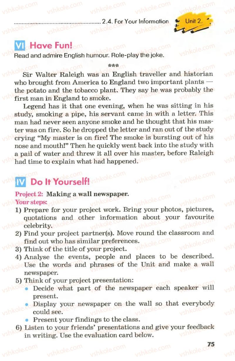 Страница 75 | Підручник Англiйська мова 8 клас Л.В. Калініна, І.В. Самойлюкевич 2008