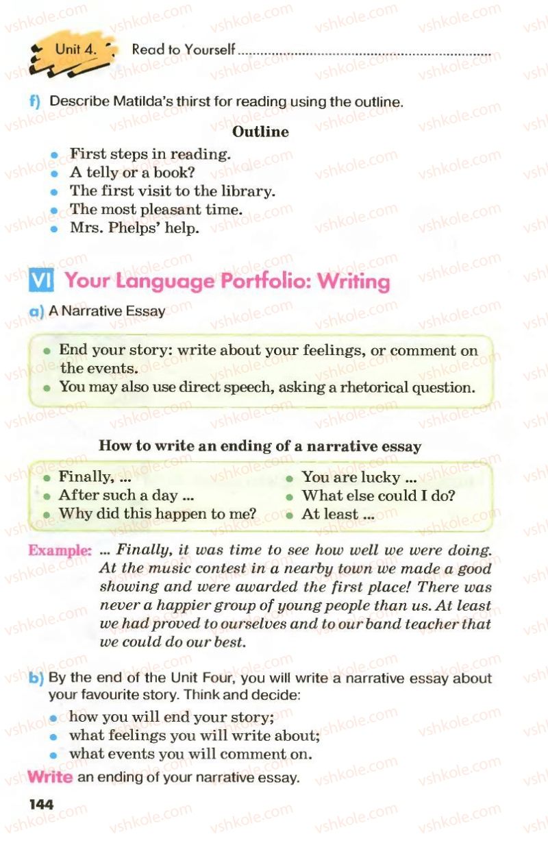 Страница 144 | Підручник Англiйська мова 8 клас Л.В. Калініна, І.В. Самойлюкевич 2008