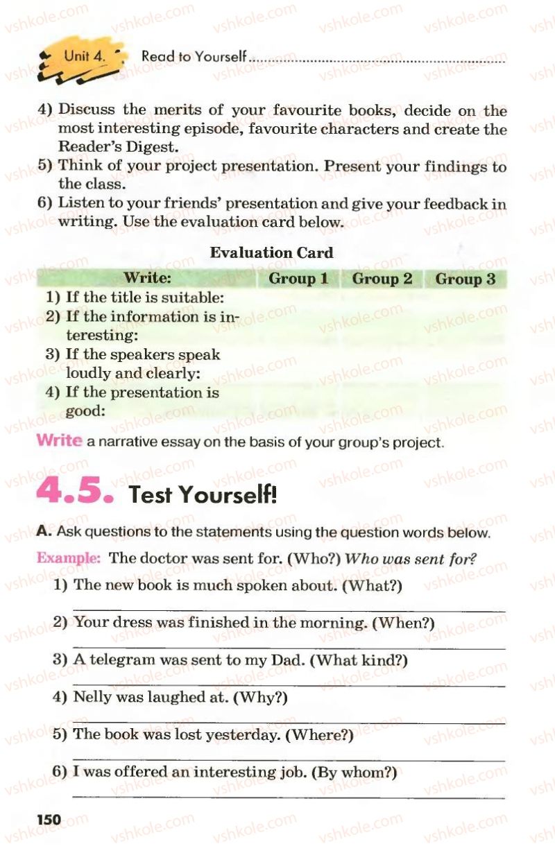 Страница 150 | Підручник Англiйська мова 8 клас Л.В. Калініна, І.В. Самойлюкевич 2008